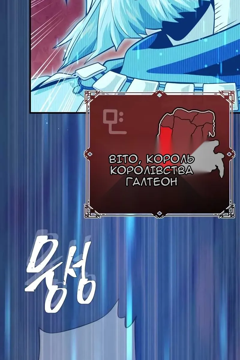Сторінка 30