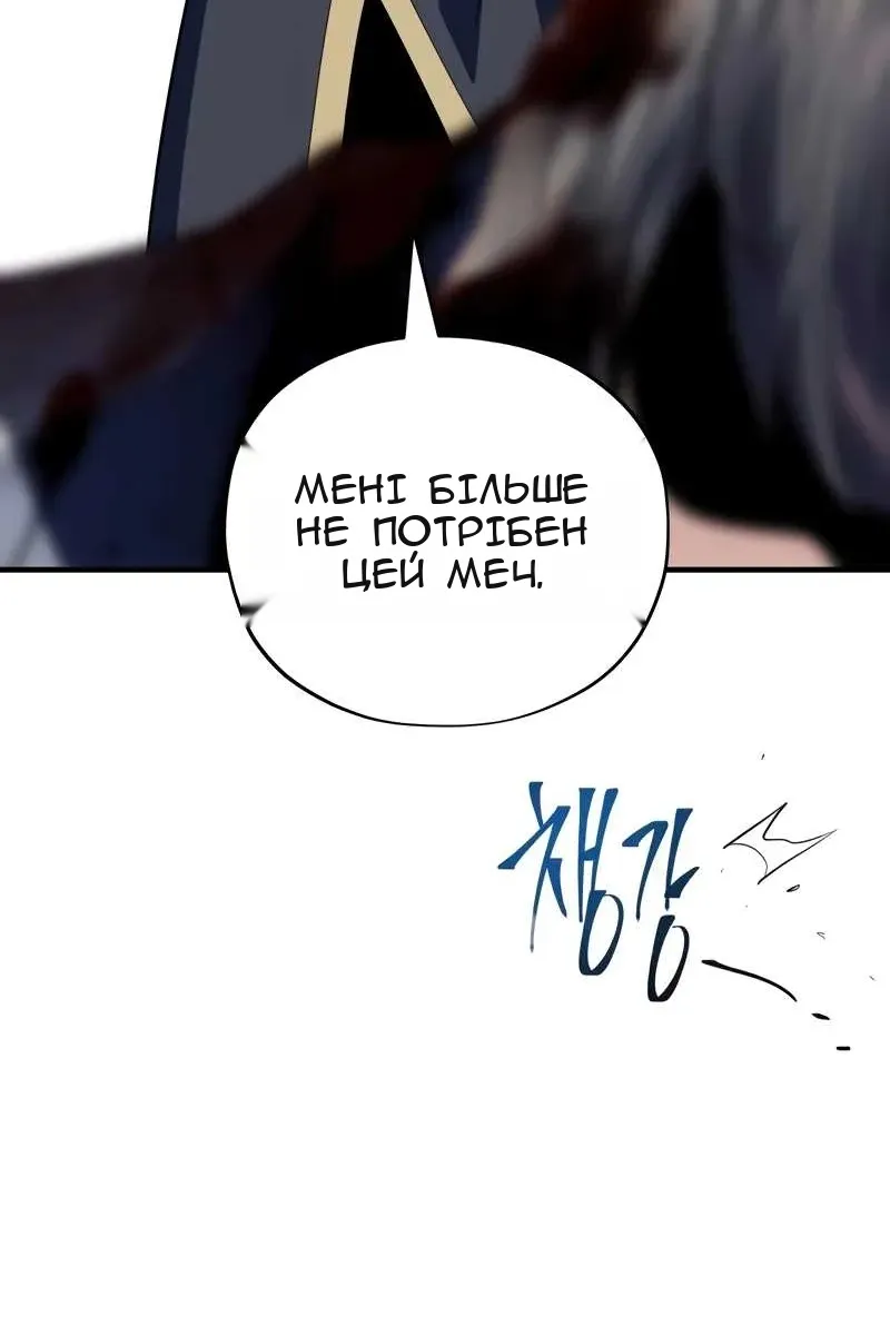 Сторінка 164