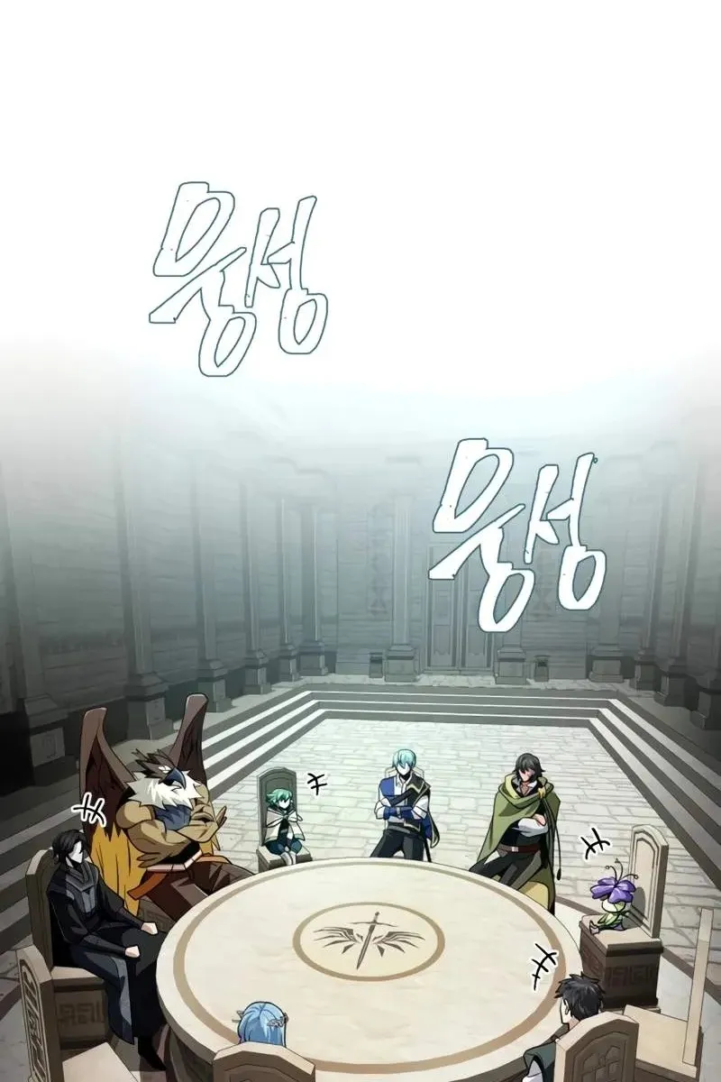Сторінка 28