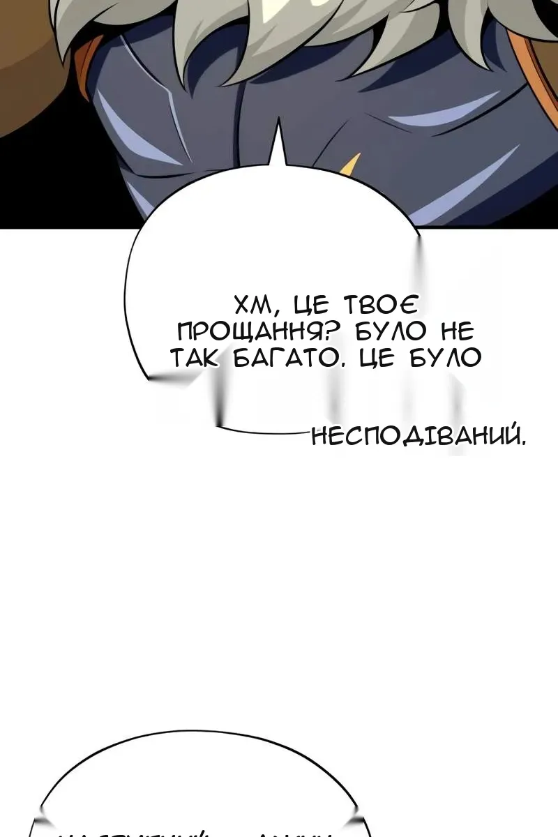 Сторінка 36
