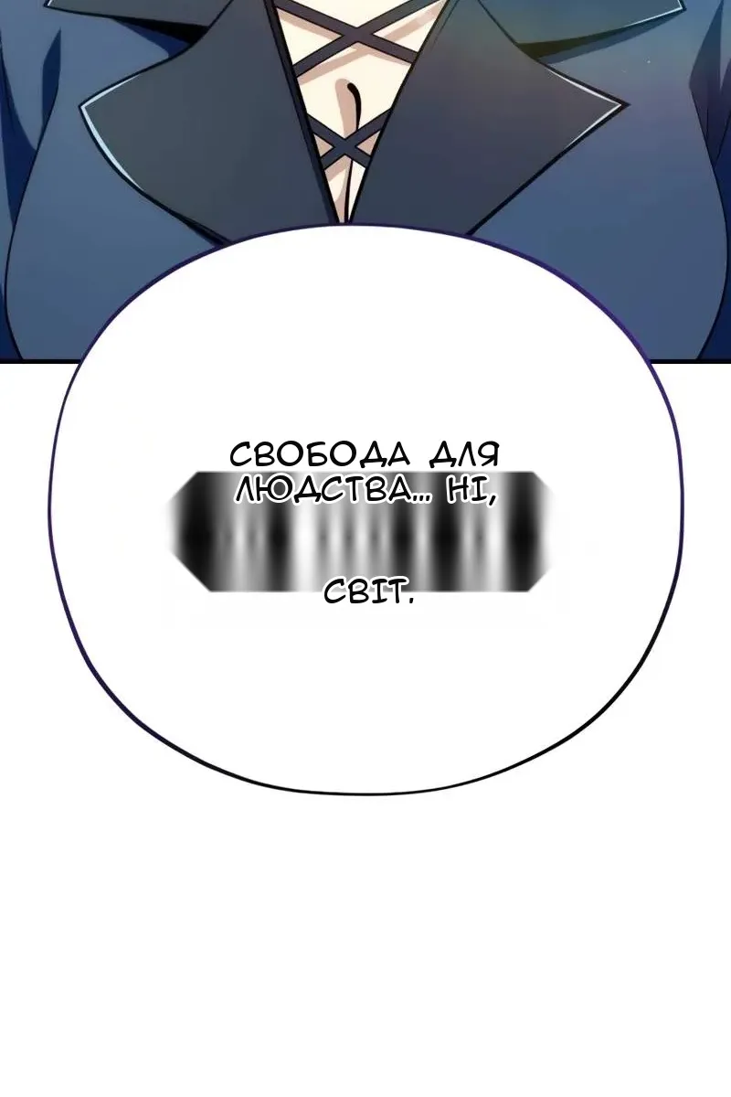 Сторінка 60
