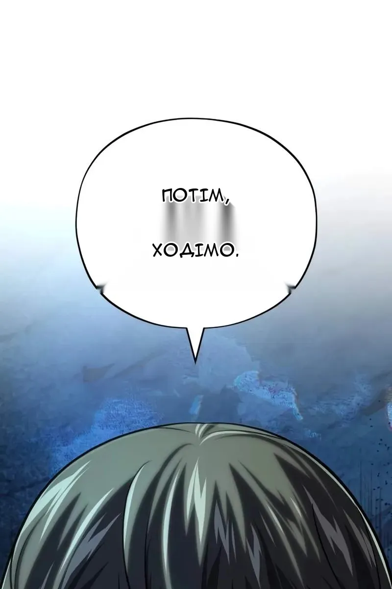 Сторінка 92