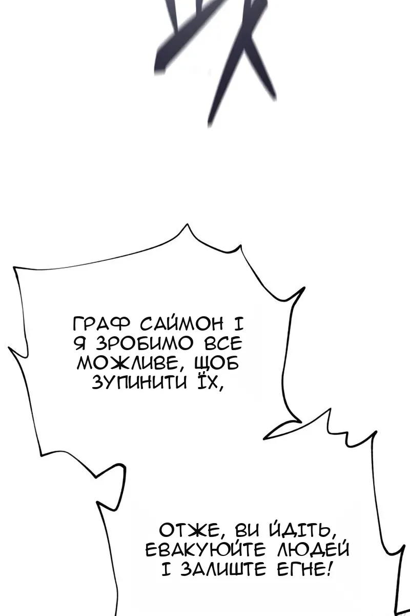 Сторінка 126