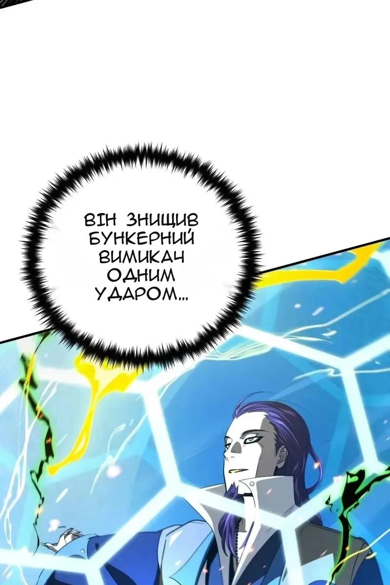 Сторінка 17