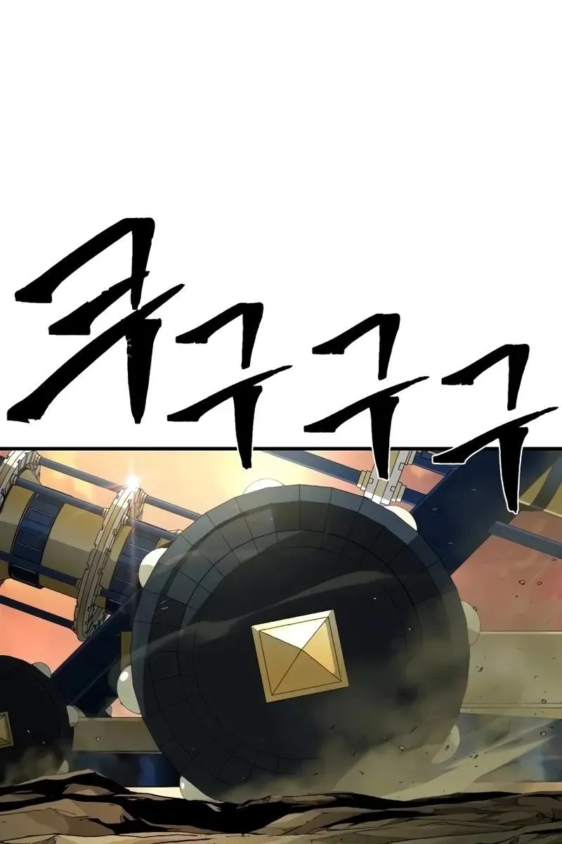 Сторінка 32
