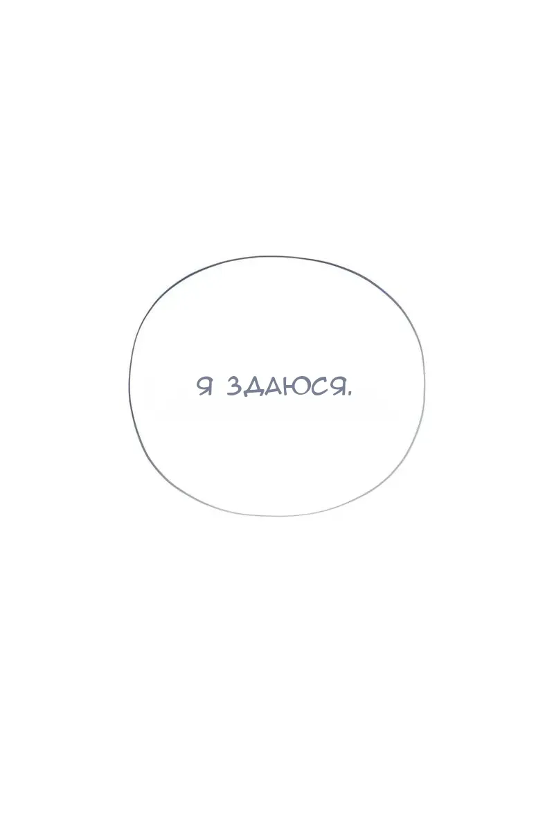 Сторінка 134