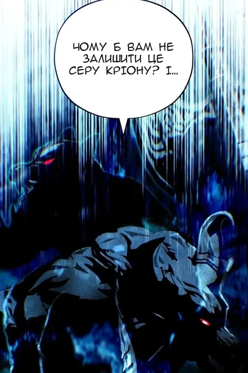 Сторінка 155