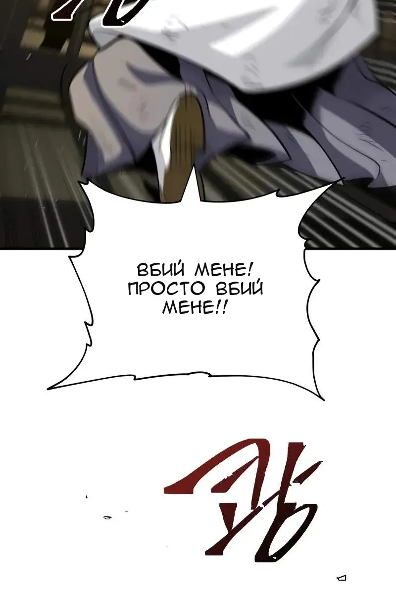 Сторінка 17