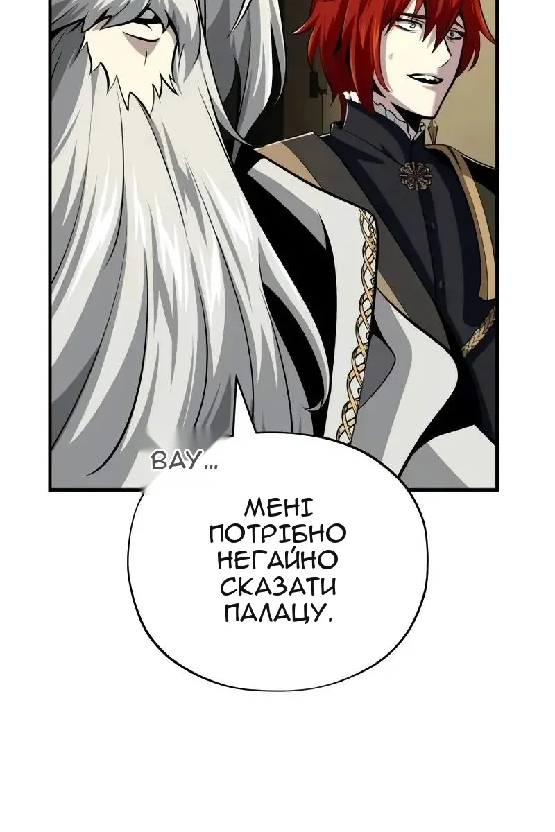 Сторінка 27