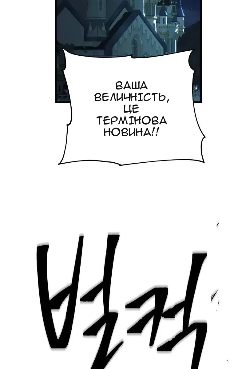 Сторінка 42