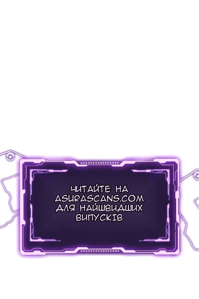 Сторінка 164