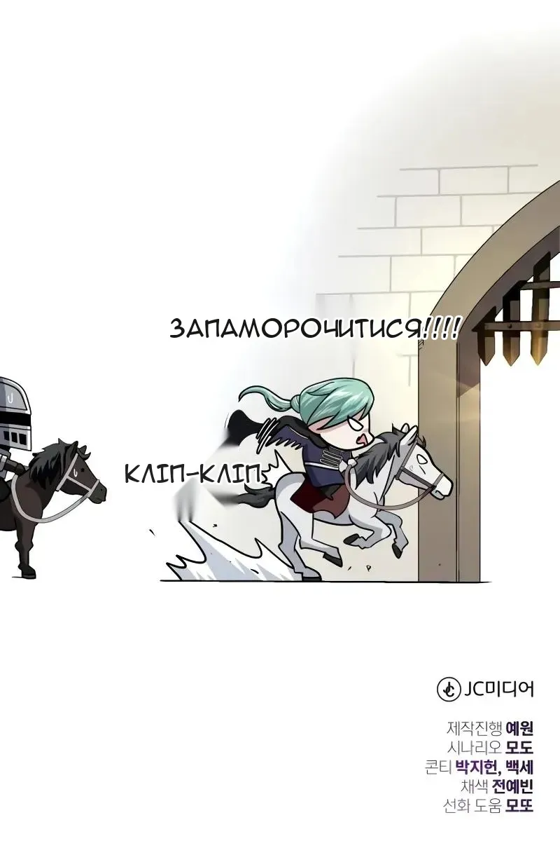 Сторінка 165
