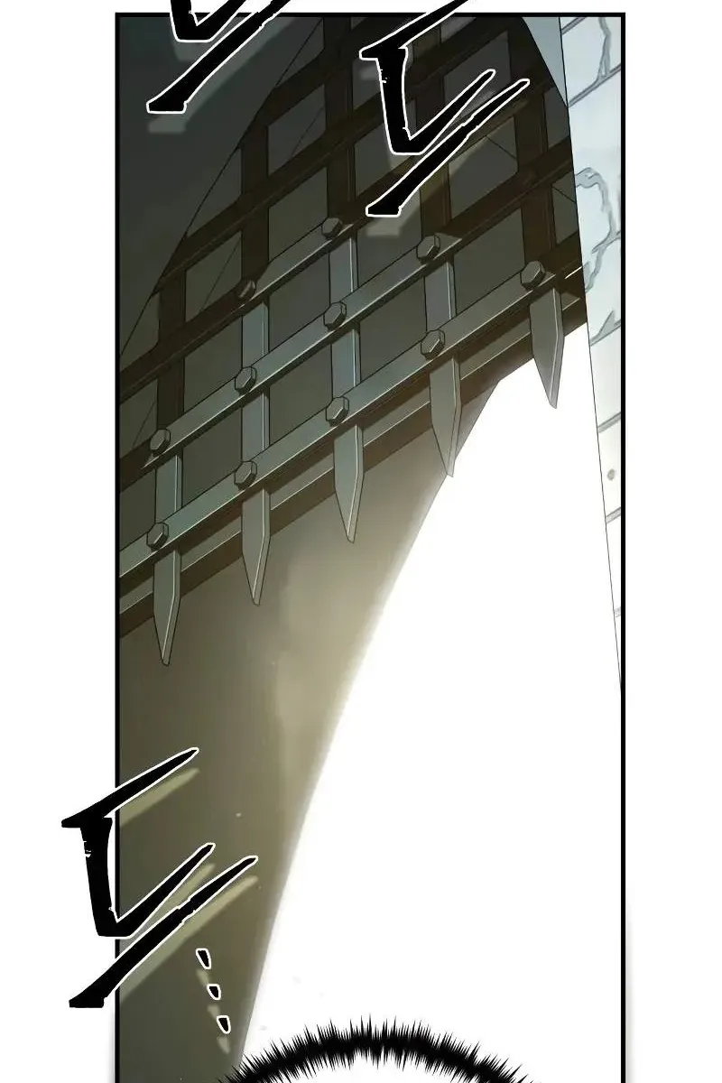 Сторінка 5