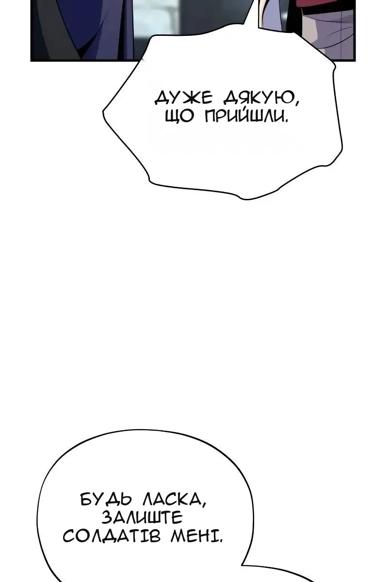 Сторінка 27