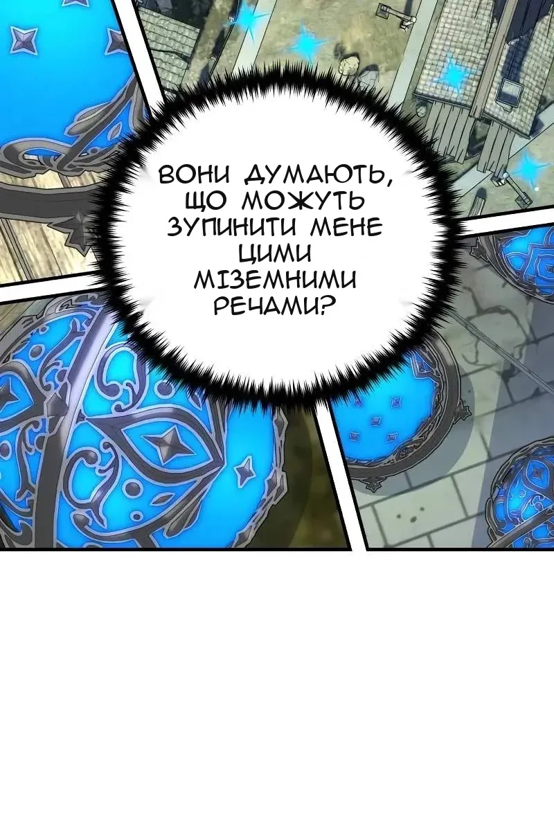 Сторінка 39