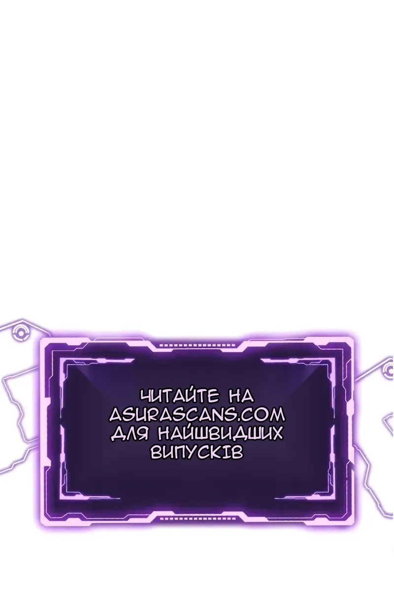 Сторінка 168