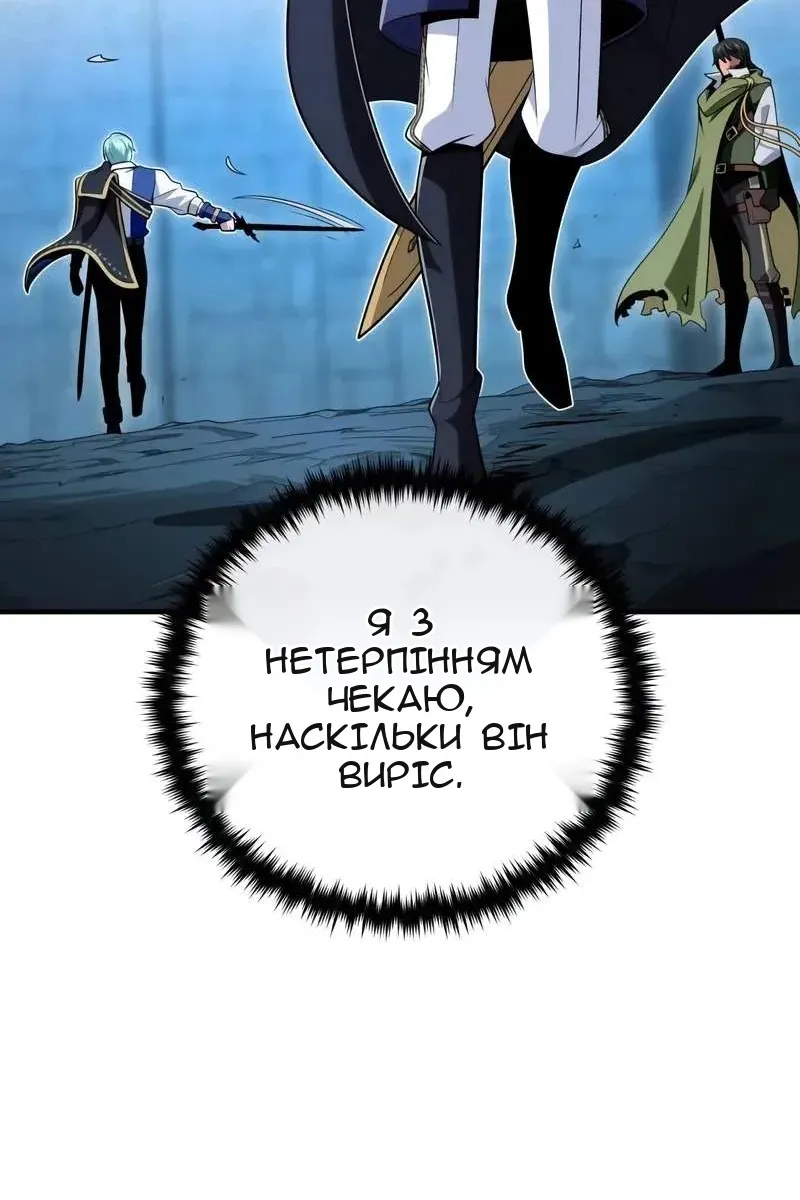 Сторінка 27