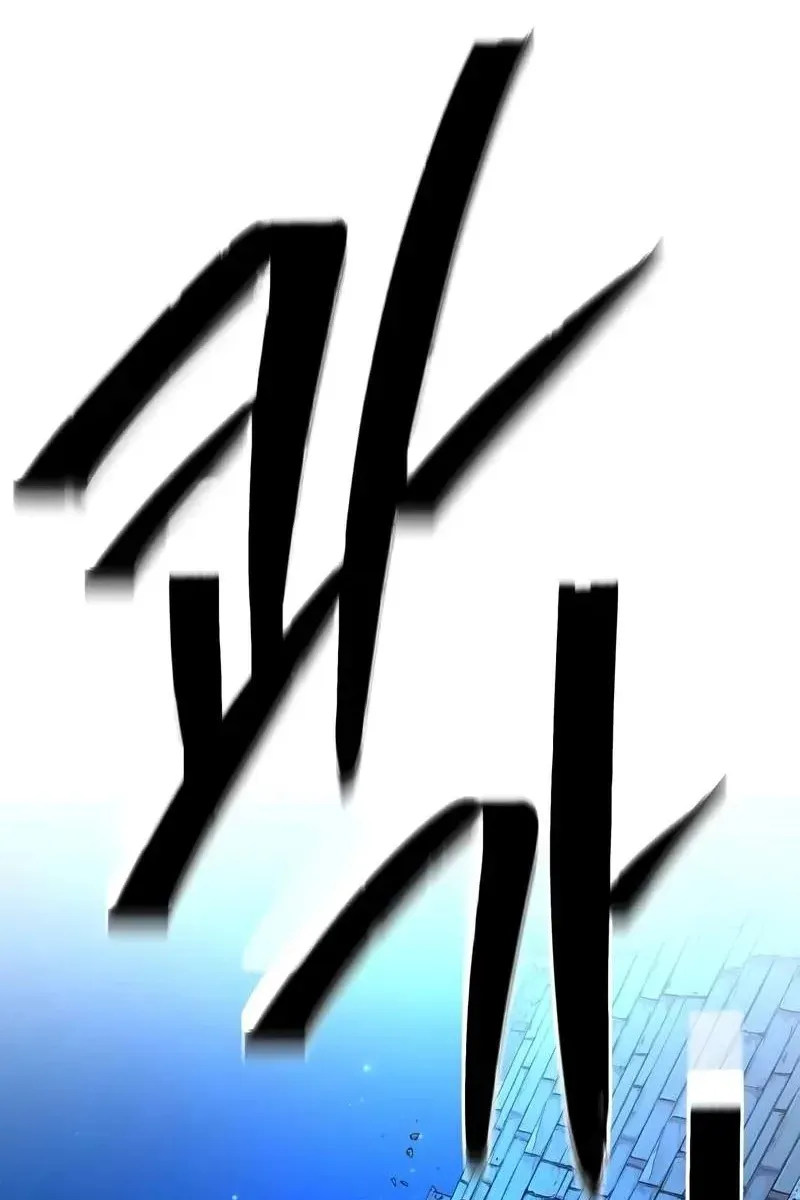 Сторінка 79