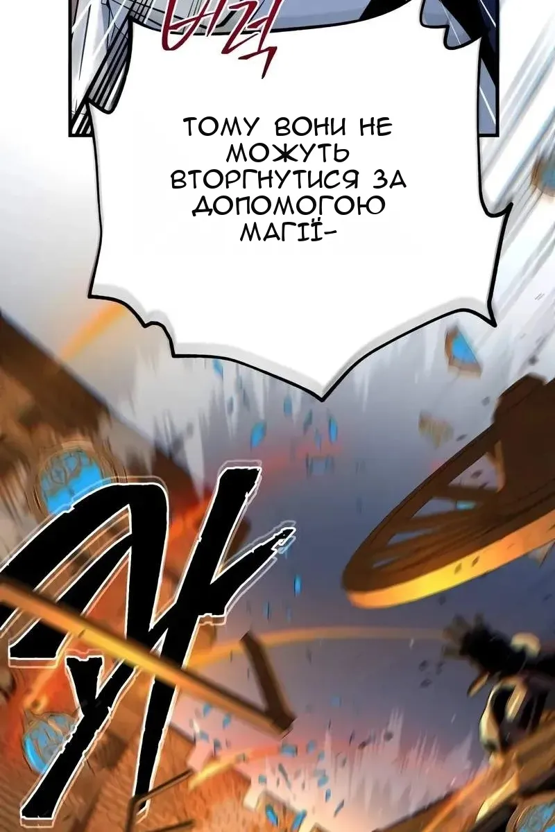 Сторінка 134