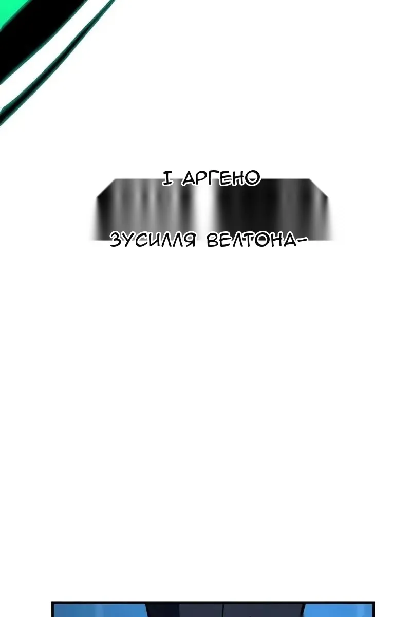 Сторінка 159