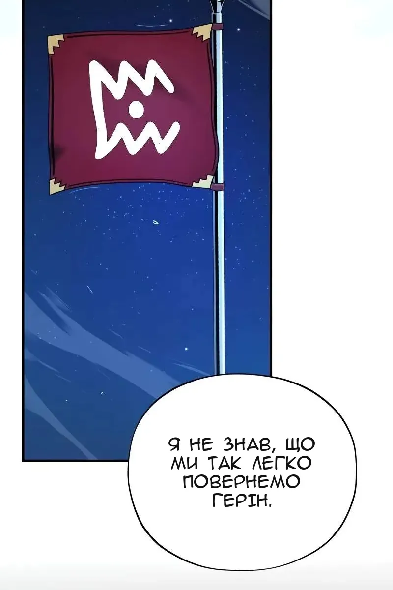 Сторінка 27