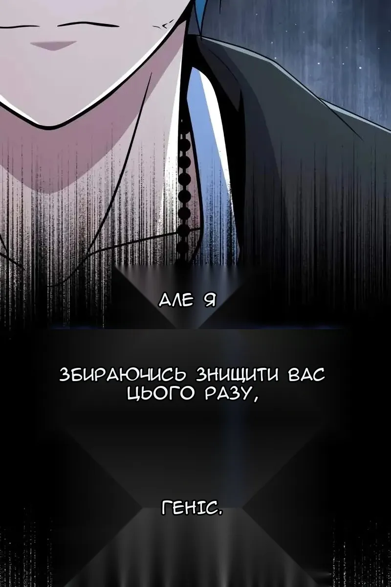 Сторінка 37