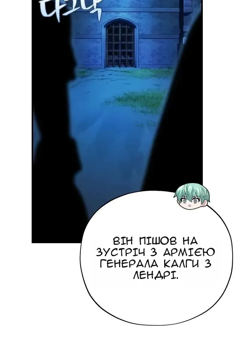 Сторінка 41