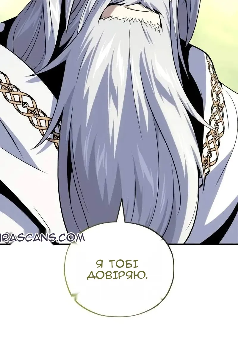 Сторінка 94