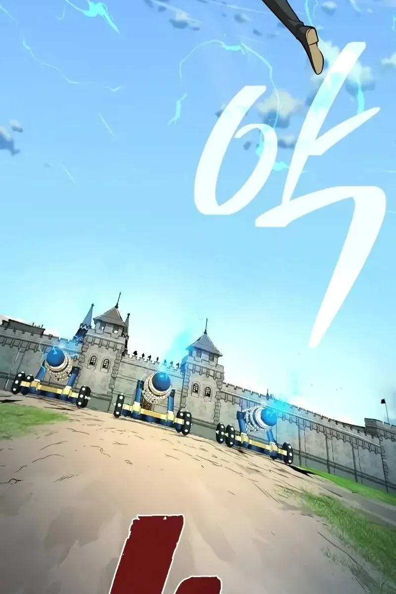 Сторінка 121