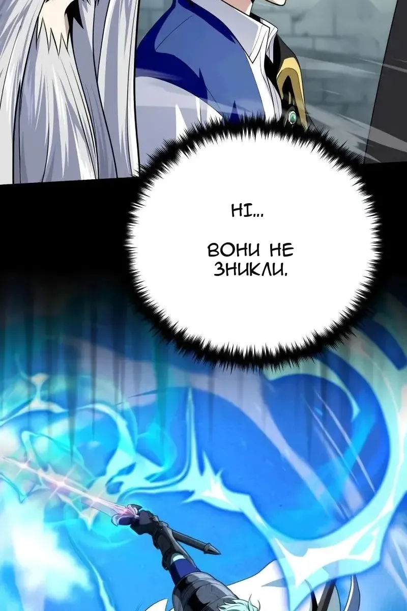 Сторінка 124