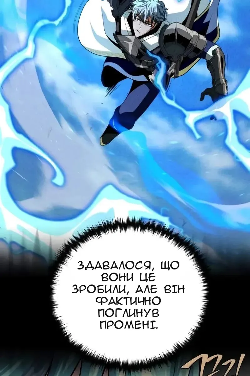 Сторінка 125