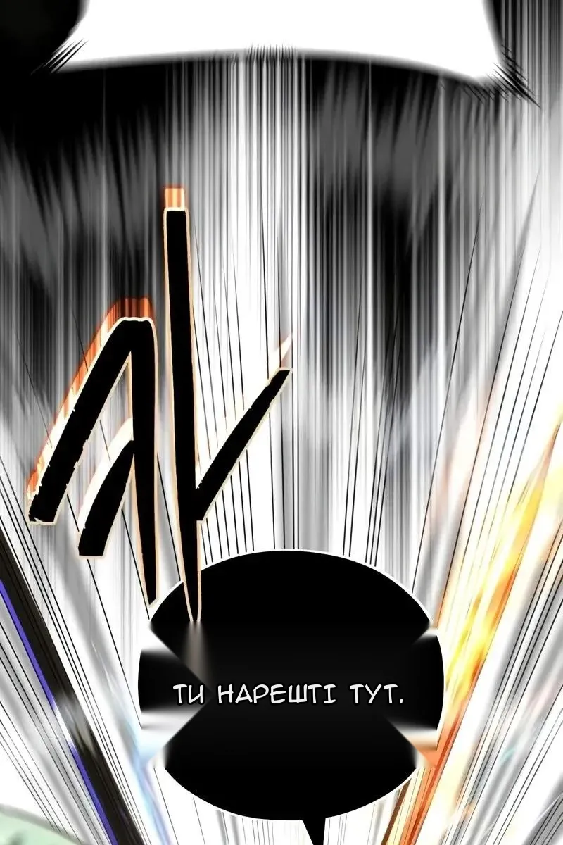 Сторінка 35