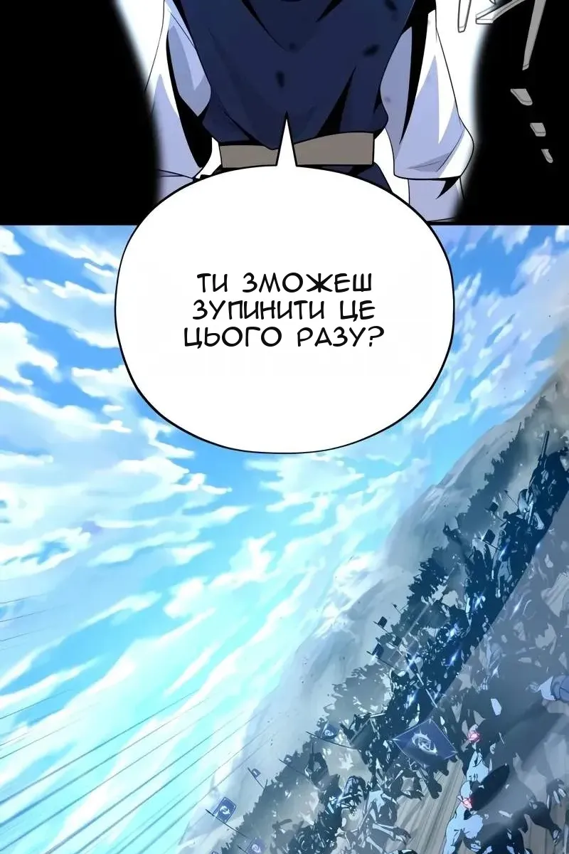 Сторінка 63