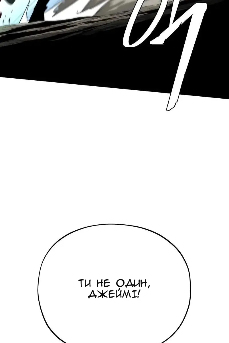 Сторінка 115