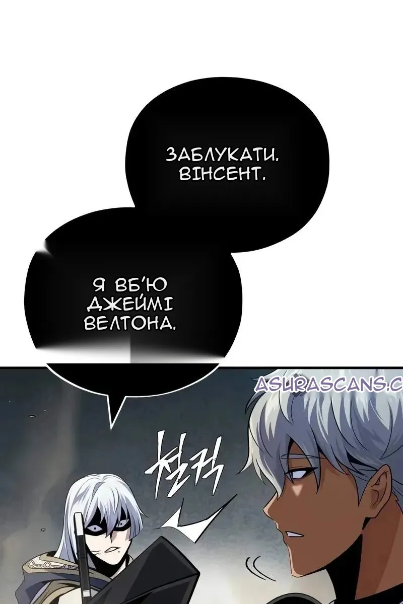 Сторінка 134