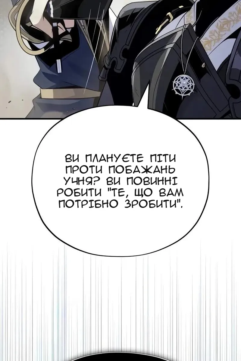 Сторінка 135