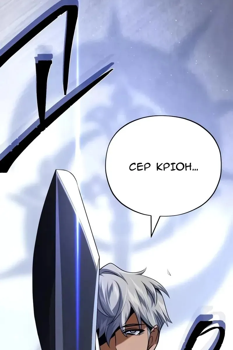 Сторінка 159