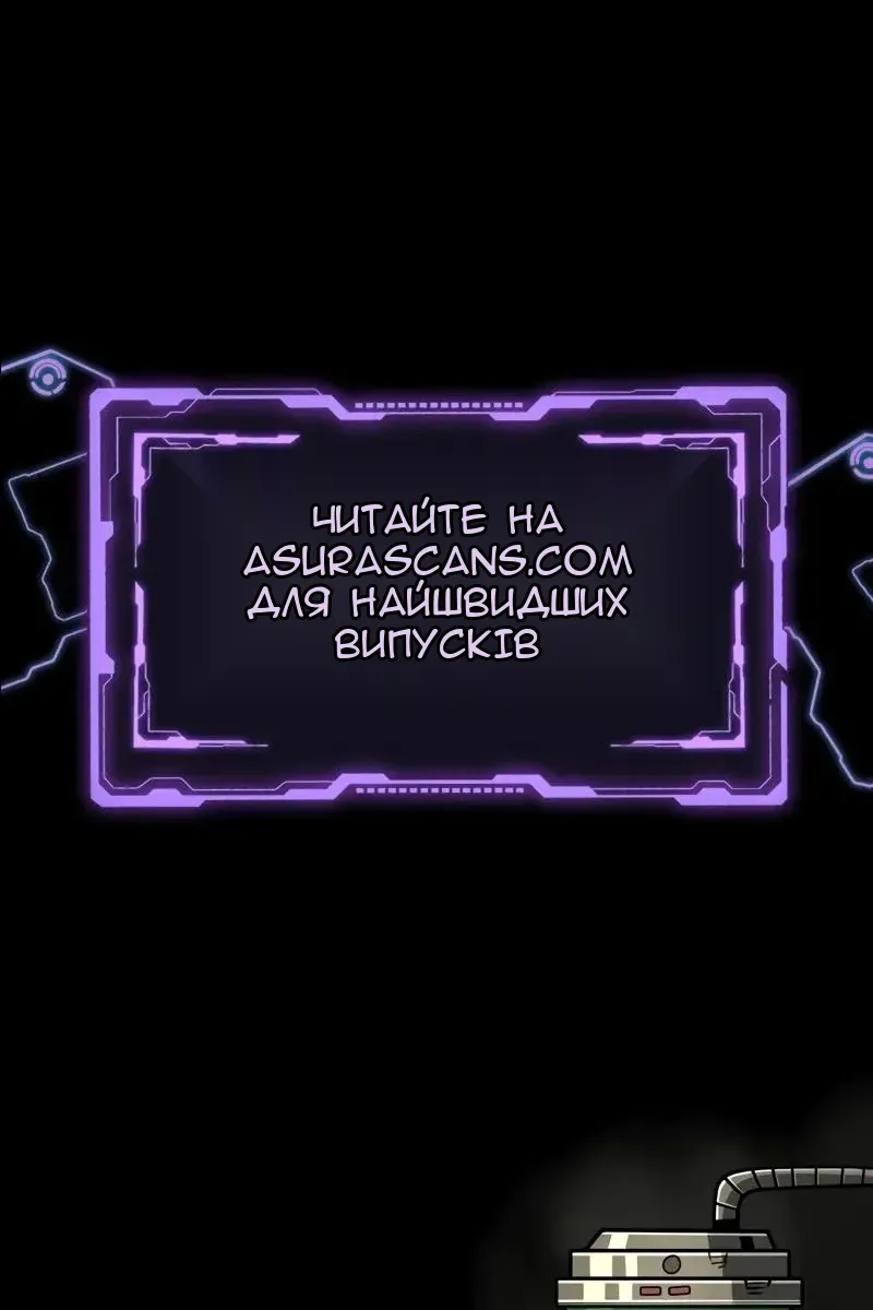 Сторінка 163