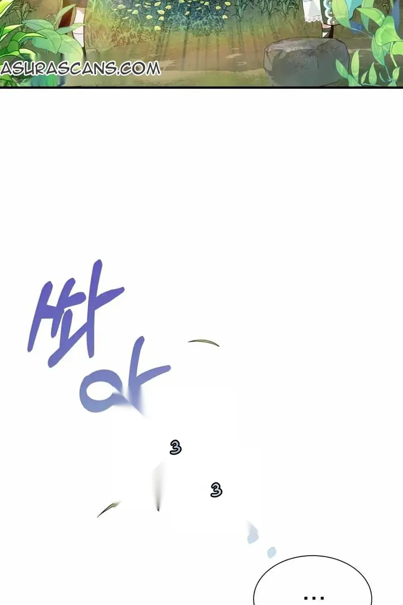 Сторінка 4