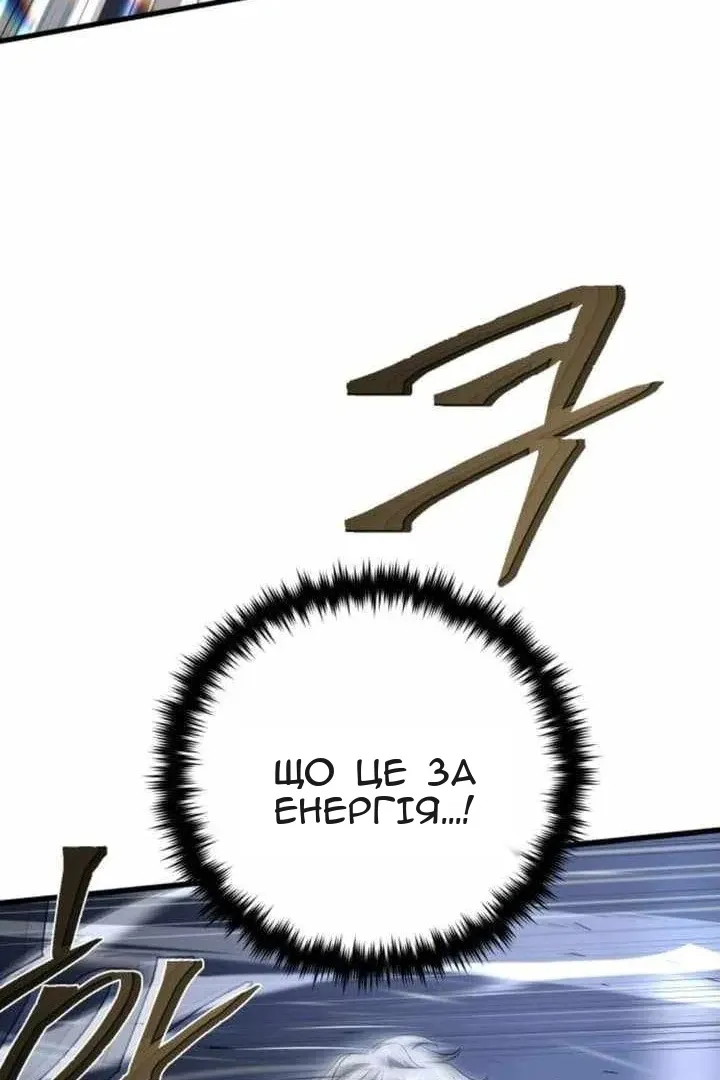 Сторінка 22