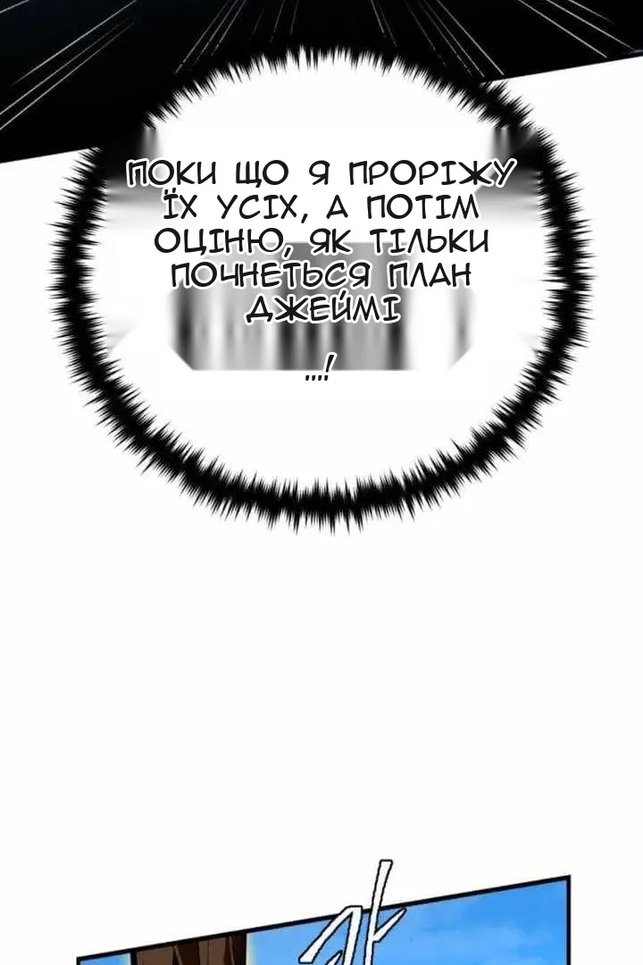 Сторінка 35