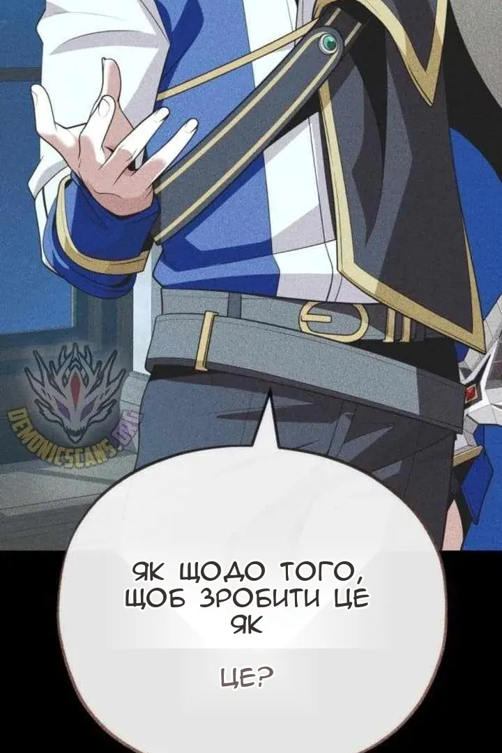 Сторінка 41
