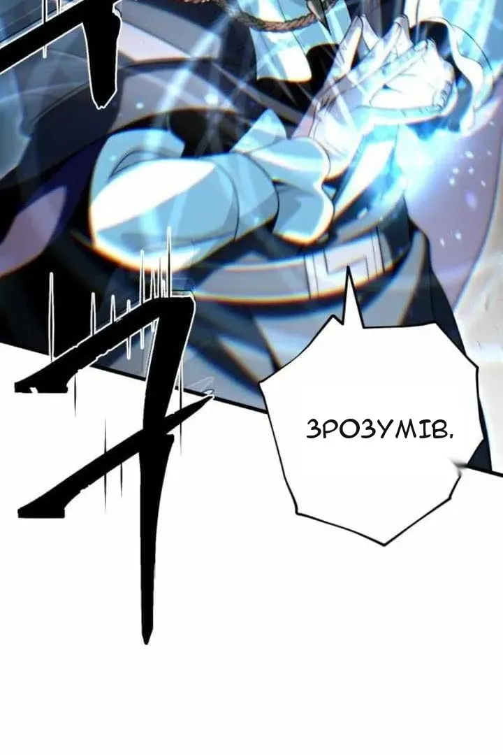 Сторінка 49