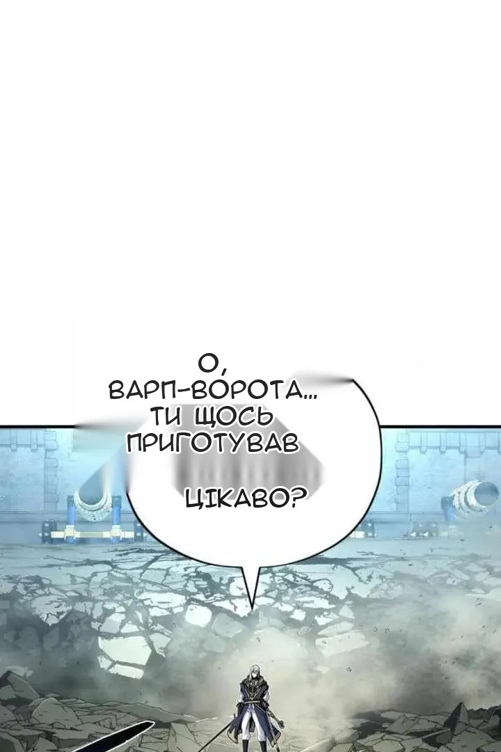 Сторінка 63