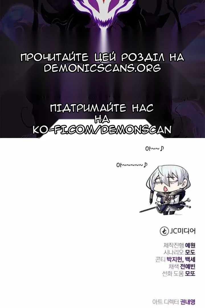 Сторінка 184
