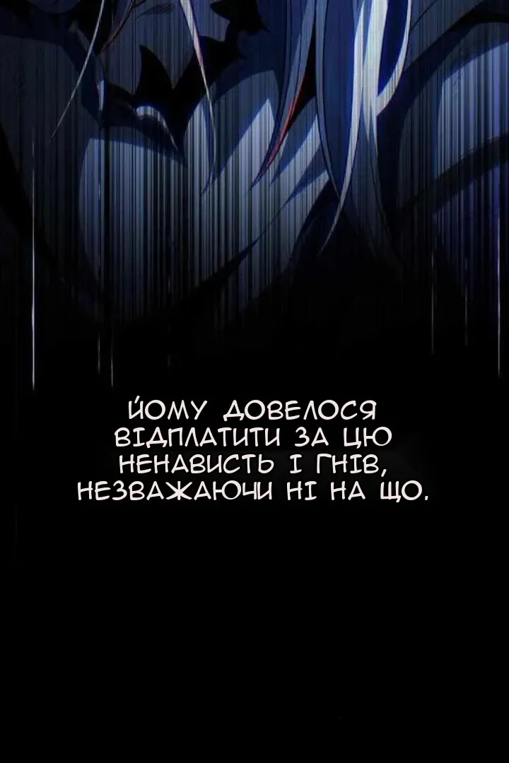 Сторінка 15