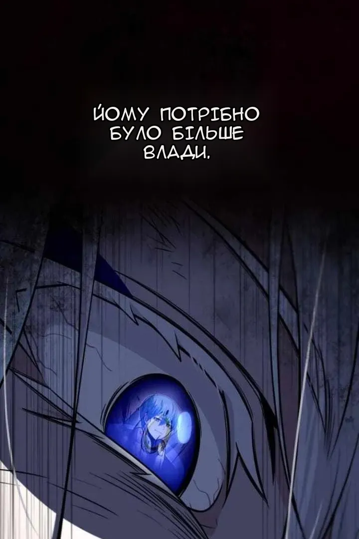 Сторінка 22