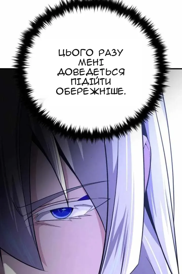 Сторінка 41