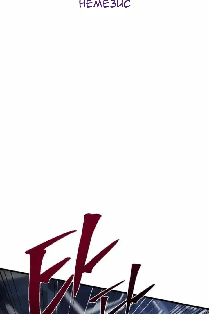 Сторінка 44