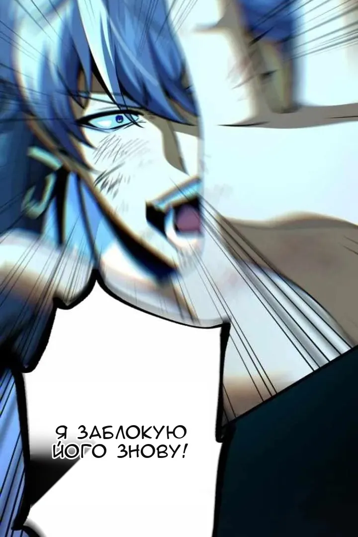 Сторінка 130